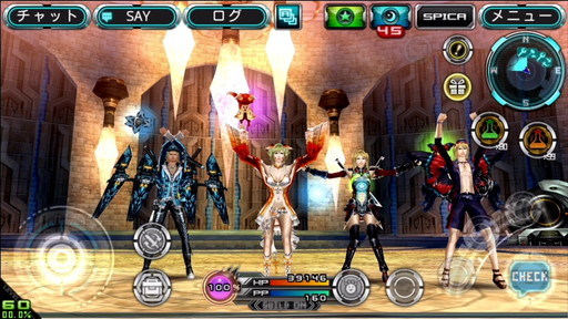 画像ギャラリー No.012のサムネイル画像 / 「ステラセプトオンライン」が大型アップデートを実施。砂漠の新マップが出現