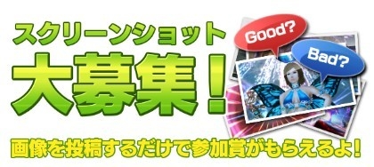 画像ギャラリー No.009のサムネイル画像 / 「ステラセプトオンライン」アップデートを実施。新マップ「忘却の墓地」が出現