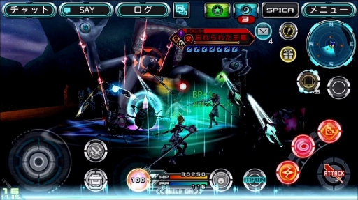 画像ギャラリー No.012のサムネイル画像 / 「ステラセプトオンライン」アップデートを実施。新マップ「忘却の墓地」が出現