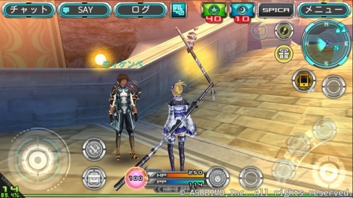 画像ギャラリー No.013のサムネイル画像 / 「ステラセプトオンライン」アップデートを実施。新マップ「忘却の墓地」が出現