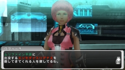 画像ギャラリー No.004のサムネイル画像 / 「ステラセプトオンライン」,惑星ラナタスに上級者向けクエスト「嗜虐の妄蛇竜」を追加