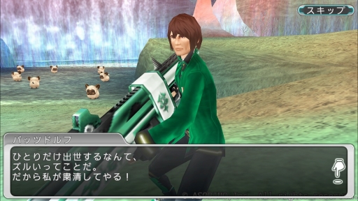 画像ギャラリー No.009のサムネイル画像 / 「ステラセプトオンライン」,惑星ラナタスに上級者向けクエスト「嗜虐の妄蛇竜」を追加