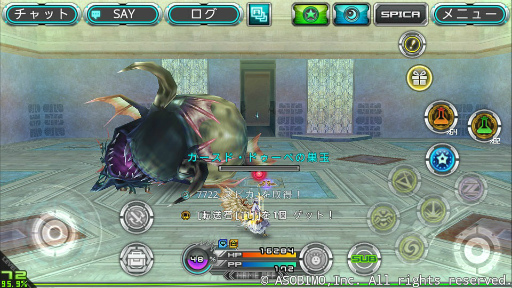 画像ギャラリー No.003のサムネイル画像 / 「ステラセプトオンライン」,大聖堂の新階層“セファイド大聖堂”が追加