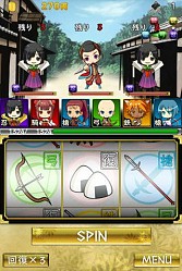 画像ギャラリー No.004のサムネイル画像 / 「侍フィーバー」,レア武将「斉藤利堯」を入手できる期間限定イベント実施