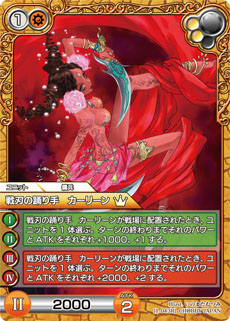 画像ギャラリー No.002のサムネイル画像 / TCG「ラスト クロニクル」のニコニコアプリ版が9月14日に正式サービスを開始。OBTは8月16日16:00〜8月23日2:00を予定