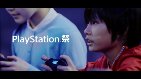  No.004Υͥ / PlayStationסץץȤVision Movieˡ÷٥ȡPlayStation 20164ԻԤ924缡