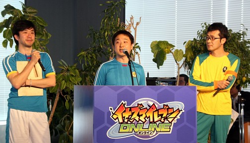 画像集#004のサムネイル/「イナズマイレブン オンライン」記者発表会をレポート。レベルファイブの日野晃博社長もゲームの仕上がりに太鼓判