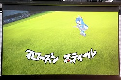 画像集#008のサムネイル/「イナズマイレブン オンライン」記者発表会をレポート。レベルファイブの日野晃博社長もゲームの仕上がりに太鼓判