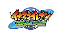 画像ギャラリー No.001のサムネイル画像 / 「イナズマイレブン オンライン」のサービス開始日が6月4日に決定。公式サイトではOPムービーの公開&ゲームクライアントの先行DLがスタート