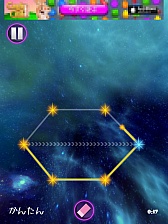 画像ギャラリー No.004のサムネイル画像 / 宇宙の美しさに息を呑む。iOS向けパズルゲーム「ギャラクシー (Galaxy) 」を紹介する「(ほぼ)日刊スマホゲーム通信」第339回