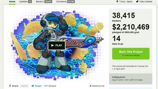 画像ギャラリー No.002のサムネイル画像 / 「Mighty No.9」の資金調達額が220万ドルを突破。PS3/Xbox 360/Wii Uバージョンの開発が正式に決定