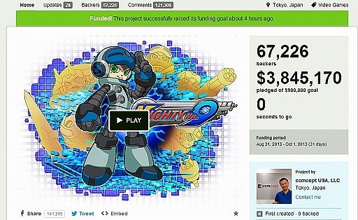 画像ギャラリー No.043のサムネイル画像 / 無難にやっていきたいのであれば,ゲームクリエイターは辞めるべき――Mighty No.9で勢い付く稲船敬二氏に聞く“ゲームを作る”ということ