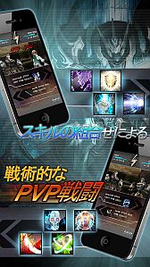 画像ギャラリー No.004のサムネイル画像 / 「RF ONLINE Z」をベースにしたMMORPG「RFオンラインモバイル」が配信開始