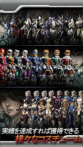 画像ギャラリー No.006のサムネイル画像 / 「RF ONLINE Z」をベースにしたMMORPG「RFオンラインモバイル」が配信開始