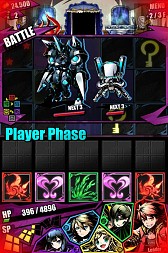 画像ギャラリー No.005のサムネイル画像 / 「ディバインゲート」,神の巨兵「ドス:ゴルドラド」が登場。オノノコマチは20日