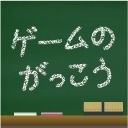 画像ギャラリー No.007のサムネイル画像 / 「ディバインゲート」,神の巨兵「ドス:ゴルドラド」が登場。オノノコマチは20日