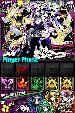 画像ギャラリー No.002のサムネイル画像 / 「ディバインゲート」,運命の出会いが待つダンジョン・堕聖式場イナーシャ登場