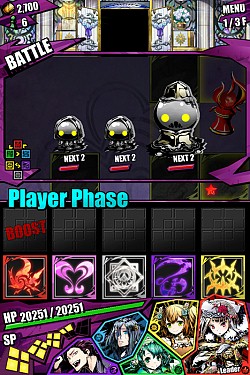 画像ギャラリー No.004のサムネイル画像 / 「ディバインゲート」,運命の出会いが待つダンジョン・堕聖式場イナーシャ登場