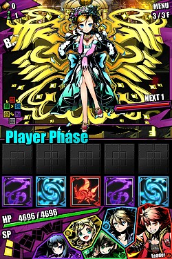 画像ギャラリー No.011のサムネイル画像 / 「ディバインゲート」,運命の出会いが待つダンジョン・堕聖式場イナーシャ登場