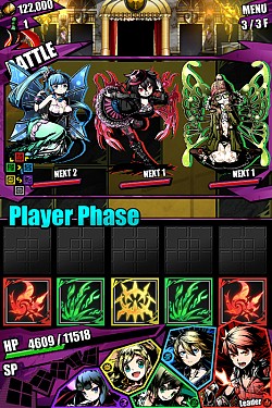 画像ギャラリー No.012のサムネイル画像 / 「ディバインゲート」,運命の出会いが待つダンジョン・堕聖式場イナーシャ登場