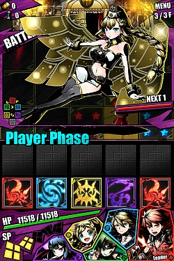 画像ギャラリー No.013のサムネイル画像 / 「ディバインゲート」,運命の出会いが待つダンジョン・堕聖式場イナーシャ登場