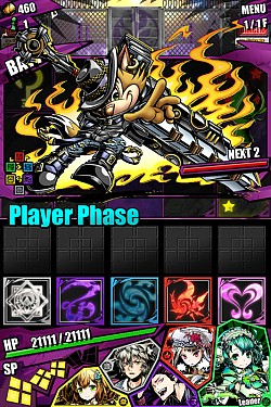 画像ギャラリー No.020のサムネイル画像 / 「ディバインゲート」,運命の出会いが待つダンジョン・堕聖式場イナーシャ登場