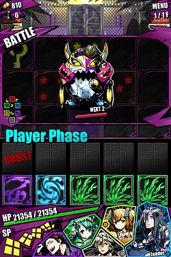 画像ギャラリー No.022のサムネイル画像 / 「ディバインゲート」,運命の出会いが待つダンジョン・堕聖式場イナーシャ登場