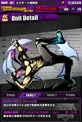 画像ギャラリー No.025のサムネイル画像 / 「ディバインゲート」,運命の出会いが待つダンジョン・堕聖式場イナーシャ登場