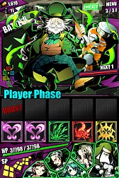 画像ギャラリー No.002のサムネイル画像 / 「ディバインゲート」,新スペシャルダンジョン第1弾「廃病棟アムネジア」登場