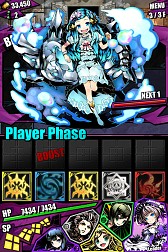 画像ギャラリー No.008のサムネイル画像 / 「ディバインゲート」,新スペシャルダンジョン第1弾「廃病棟アムネジア」登場