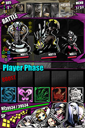 画像ギャラリー No.012のサムネイル画像 / 「ディバインゲート」,新降臨ダンジョン「火想郷アルカディア」が本日登場