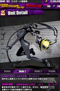 画像ギャラリー No.007のサムネイル画像 / 「デュラララ!!×2」×「ディバインゲート」コラボが本日スタート。折原臨也や平和島静雄などが限定スクラッチにラインナップ【動画追加】