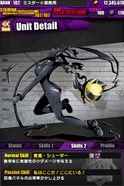 画像ギャラリー No.008のサムネイル画像 / 「デュラララ!!×2」×「ディバインゲート」コラボが本日スタート。折原臨也や平和島静雄などが限定スクラッチにラインナップ【動画追加】