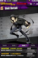 画像ギャラリー No.012のサムネイル画像 / 「デュラララ!!×2」×「ディバインゲート」コラボが本日スタート。折原臨也や平和島静雄などが限定スクラッチにラインナップ【動画追加】