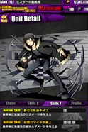 画像ギャラリー No.014のサムネイル画像 / 「デュラララ!!×2」×「ディバインゲート」コラボが本日スタート。折原臨也や平和島静雄などが限定スクラッチにラインナップ【動画追加】