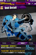 画像ギャラリー No.026のサムネイル画像 / 「デュラララ!!×2」×「ディバインゲート」コラボが本日スタート。折原臨也や平和島静雄などが限定スクラッチにラインナップ【動画追加】