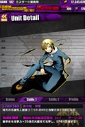 画像ギャラリー No.027のサムネイル画像 / 「デュラララ!!×2」×「ディバインゲート」コラボが本日スタート。折原臨也や平和島静雄などが限定スクラッチにラインナップ【動画追加】