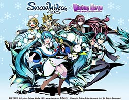 ֥ǥХ󥲡ȡפȽ鲻ߥܤ衣ꥹåˤϿˡޤĤβɱߥפо졤ܥ󥸥ǤϡSNOW MIKU 2015פΥơ޶ʤBGM