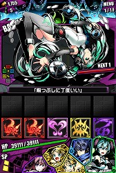 画像ギャラリー No.022のサムネイル画像 / 「ディバゲ」で「初音ミク」ならびにアニメ映画「心が叫びたがってるんだ。」とのコラボが本日スタート。“新”東魔王も降臨