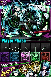 画像ギャラリー No.026のサムネイル画像 / 「ディバゲ」で「初音ミク」ならびにアニメ映画「心が叫びたがってるんだ。」とのコラボが本日スタート。“新”東魔王も降臨