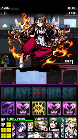 画像ギャラリー No.026のサムネイル画像 / 「ディバインゲート」,「ダンガンロンパ」コラボが再登場。500万DL記念企画も