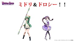 画像ギャラリー No.009のサムネイル画像 / 「ディバインゲート」,「おそ松さん」コラボの発表や「血界戦線」コラボユニット詳細など,3月23日の公式生放送まとめを掲載