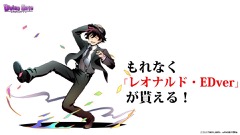 画像ギャラリー No.024のサムネイル画像 / 「ディバインゲート」,「おそ松さん」コラボの発表や「血界戦線」コラボユニット詳細など,3月23日の公式生放送まとめを掲載