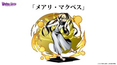 画像ギャラリー No.033のサムネイル画像 / 「ディバインゲート」,「おそ松さん」コラボの発表や「血界戦線」コラボユニット詳細など,3月23日の公式生放送まとめを掲載