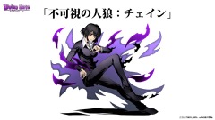 画像ギャラリー No.035のサムネイル画像 / 「ディバインゲート」,「おそ松さん」コラボの発表や「血界戦線」コラボユニット詳細など,3月23日の公式生放送まとめを掲載