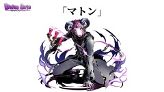 画像ギャラリー No.045のサムネイル画像 / 「ディバインゲート」,「おそ松さん」コラボの発表や「血界戦線」コラボユニット詳細など,3月23日の公式生放送まとめを掲載