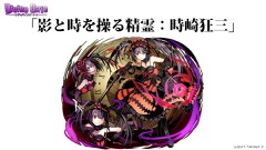 画像ギャラリー No.060のサムネイル画像 / 「ディバインゲート」,「おそ松さん」コラボの発表や「血界戦線」コラボユニット詳細など,3月23日の公式生放送まとめを掲載