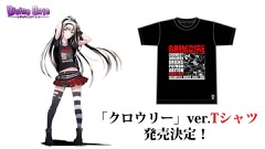 画像ギャラリー No.068のサムネイル画像 / 「ディバインゲート」,「おそ松さん」コラボの発表や「血界戦線」コラボユニット詳細など,3月23日の公式生放送まとめを掲載