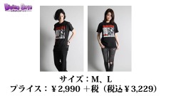 画像ギャラリー No.069のサムネイル画像 / 「ディバインゲート」,「おそ松さん」コラボの発表や「血界戦線」コラボユニット詳細など,3月23日の公式生放送まとめを掲載