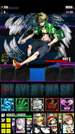 画像ギャラリー No.006のサムネイル画像 / 「ディバインゲート」で「劇場版 とある魔術の禁書目録」コラボが復刻開催